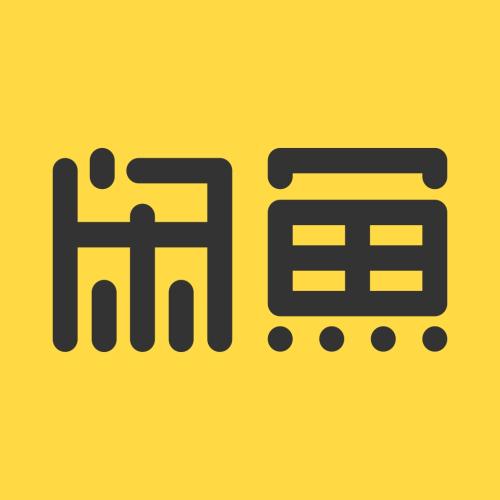閑魚中買東西付款具體操作方法
