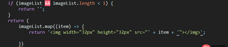 javascript - map 渲染img標簽時，會出現圖片中間會以逗號分隔。是因為什么？