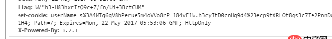 javascript - express-session為何不能設置cookie？