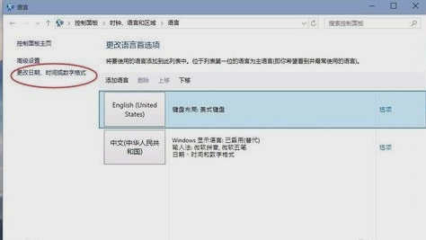 winxp系統中應用程序不可正常啟動0xc0000142具體處理方法