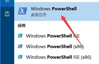 winxp系統中出現啟動不了onenote具體解決方法