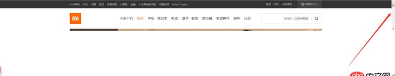 javascript - iframe 為什么加載網頁的時候滾動條這樣顯示？