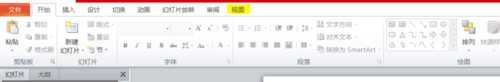 使用PPT設置所有中文英文字體具體操作步驟