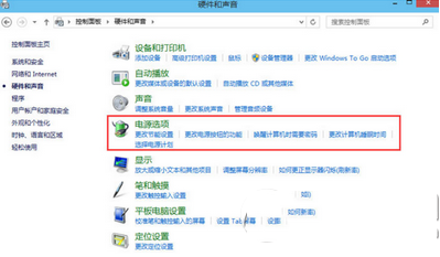 win10遇見重啟不可以進入bios詳細處理方法