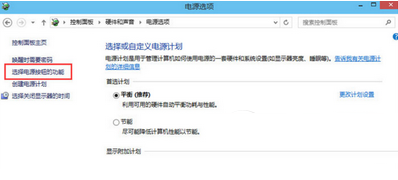 win10遇見重啟不可以進入bios詳細處理方法