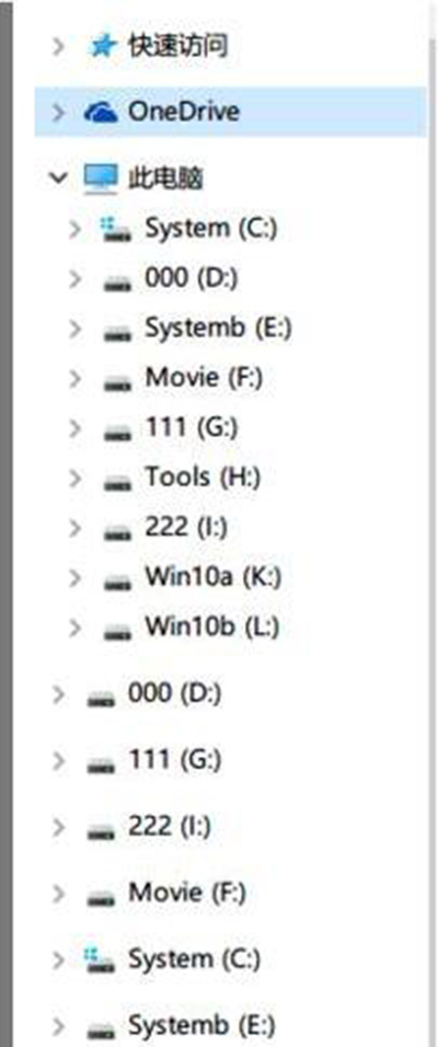 解決Win10系統14295出現重復磁盤盤符方法