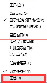 win10開始菜單亂碼怎么辦？win10開始菜單亂碼解決方法