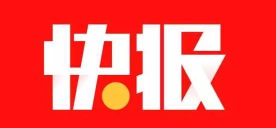 京東中聯系人工在線客服具體操作步驟