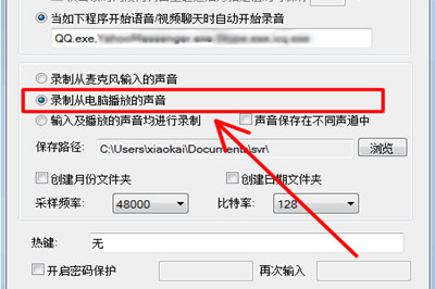 抖音中搜索不到本地音樂詳細解決方法介紹