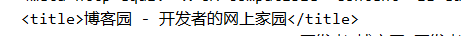 Java爬蟲(Jsoup與WebDriver)的使用