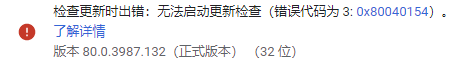 Java爬蟲(Jsoup與WebDriver)的使用