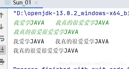 詳解Java中方法next()和nextLine()的區別與易錯點