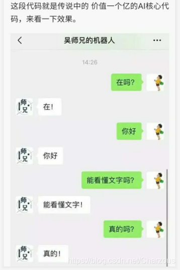 java實現基于TCP協議網絡socket編程(C/S通信)