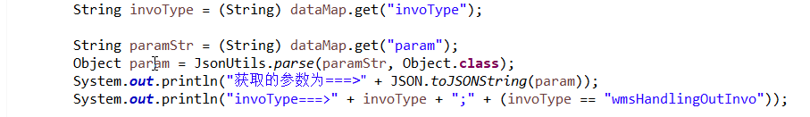 Java使用JSON傳遞字符串注意事項解析