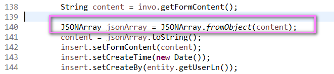 Java解析JSON數據時報錯問題解決方案