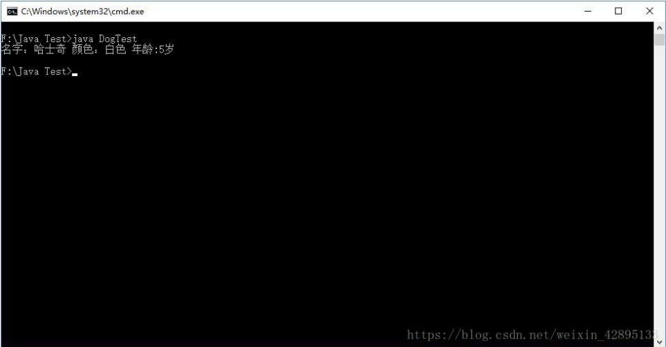 聊聊Java 成員變量賦值和構造方法誰先執行的問題