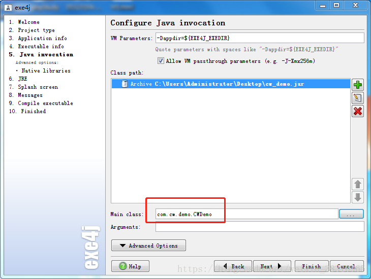 java 使用idea將工程打成jar并創建成exe文件類型執行的方法詳解