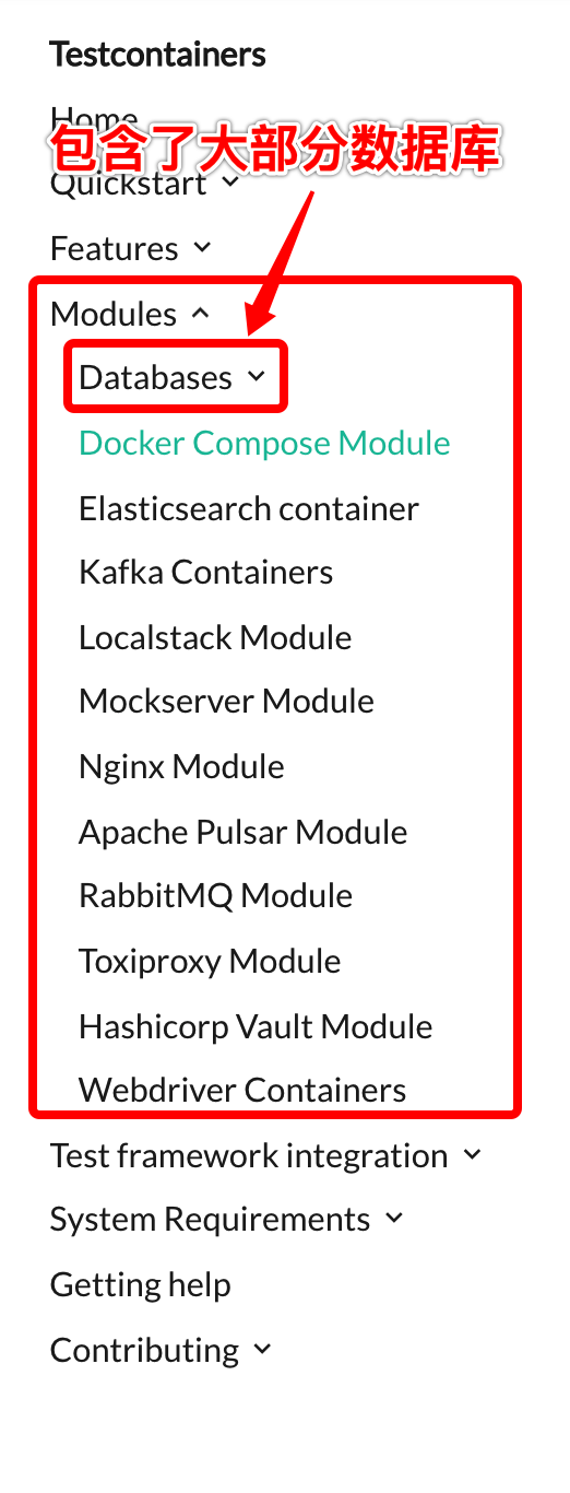 Java Testcontainers庫實現測試功能