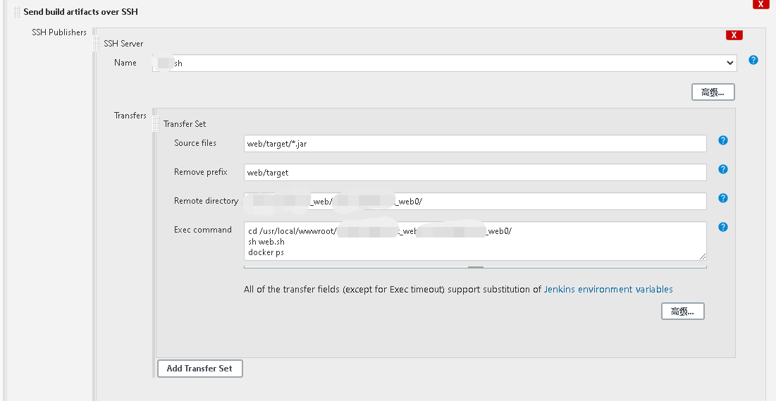 Jenkins如何使用DockerFile自動部署Java項目