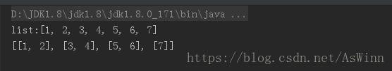 java實現把一個List集合拆分成多個的操作
