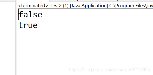 淺析java中String類型中“==”與“equal”的區別