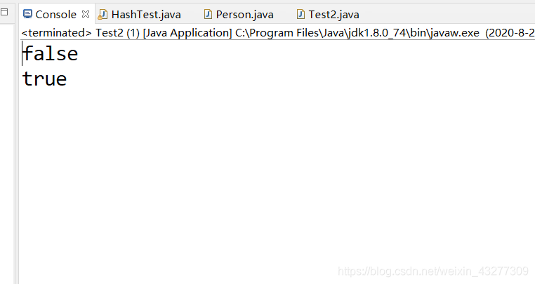 淺析java中String類型中“==”與“equal”的區別