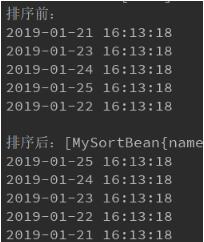 java 實現Comparable接口排序,升序、降序、倒敘