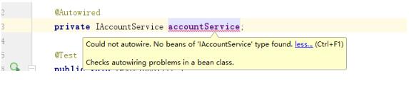java spring整合junit操作(有詳細的分析過程)