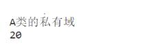 Java內部類和匿名內部類的用法說明