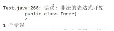 Java內部類和匿名內部類的用法說明