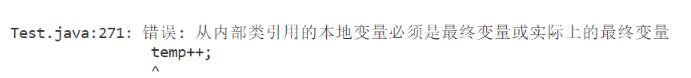 Java內部類和匿名內部類的用法說明