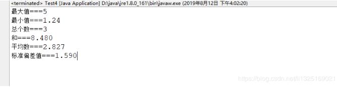 Java后臺通過Collections獲取list集合中最大數,最小數代碼