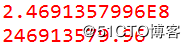 Java中BigDecimal類的使用詳解
