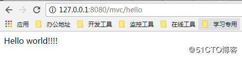 Java +Tomcat + SpringMVC實現頁面訪問示例解析