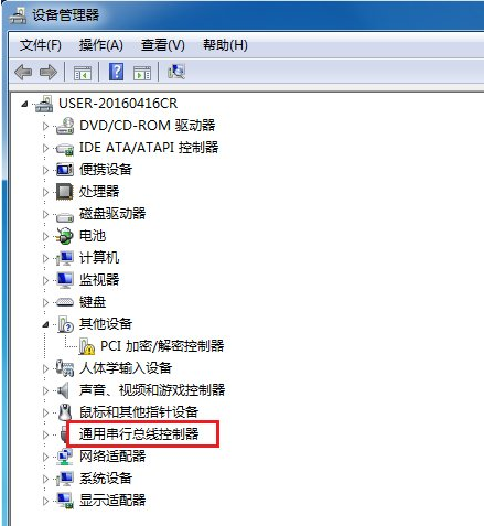 電腦USB接口無法使用怎么辦？Win7系統USB接口故障解決的辦法介紹