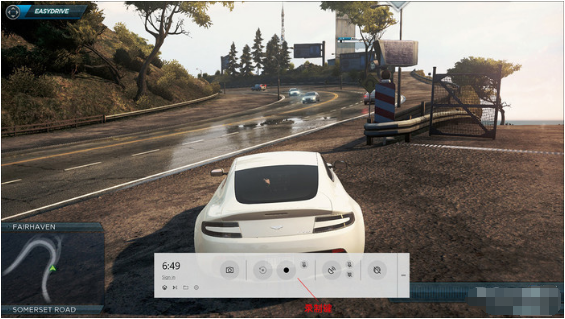 win10自帶截圖功能介紹 滿足你不同截屏需要！