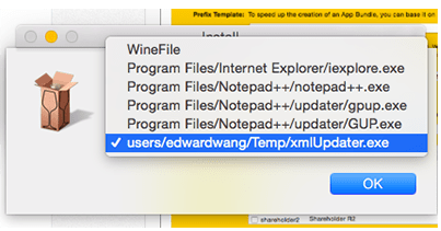 winebottler怎么使用？一個在Mac上運行Windows應用的東西