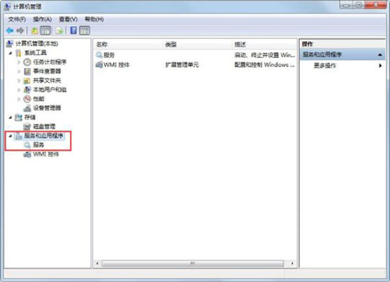 win7系統中將筆試功能關掉具體操作步驟