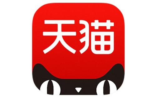 天貓app中找到人工客服具體操作方法