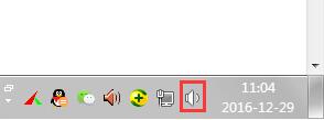 win7系統中設置聲音具體操作方法講述