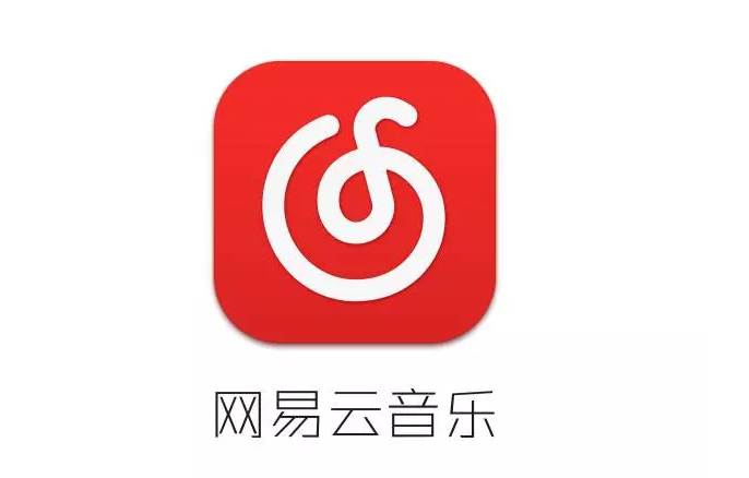 網易云音樂中查看熱評位置的具體操作方法