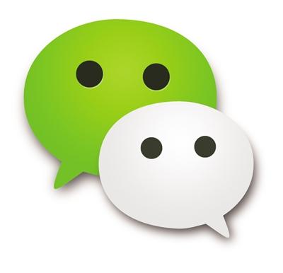 微信APP取消好看的基礎操作