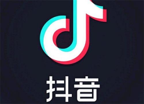 抖音中設置火花特效具體操作步驟