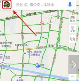 百度地圖中將回家去公司路況提醒關掉具體操作方法