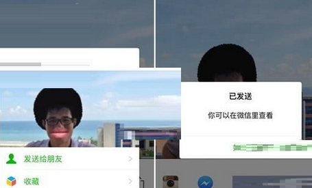 Lumyer中發朋友圈具體操作步驟