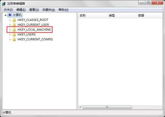 win7電腦中將已清空回收站恢復具體方法介紹