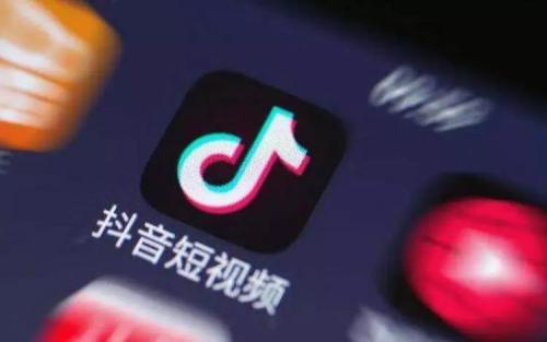 抖音中拍攝出流光特效具體操作步驟