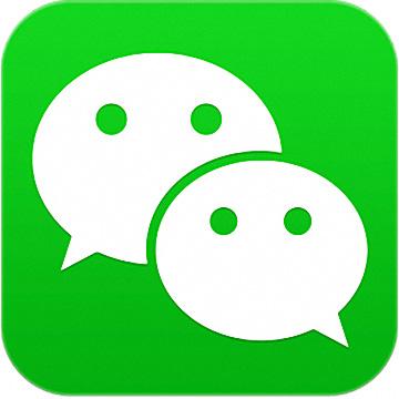 微信中備份聊天記錄具體方法介紹
