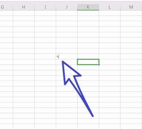 wps office2019中輸入特殊符號具體流程講述