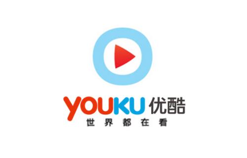 優酷中免費領取跳廣告特權具體操作流程